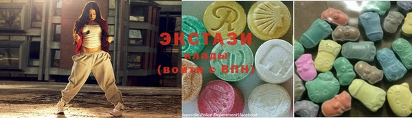 каннабис Горно-Алтайск