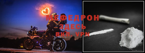 каннабис Горно-Алтайск