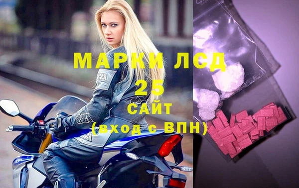 каннабис Горно-Алтайск