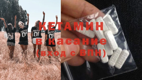 меф Горнозаводск