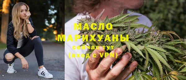 герыч Горняк