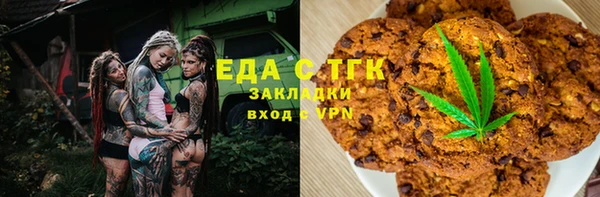 герыч Горняк