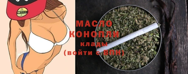 герыч Горняк