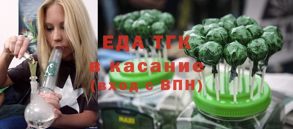 герыч Горняк