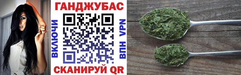 hydra рабочий сайт  Советск  Бошки марихуана тримм 